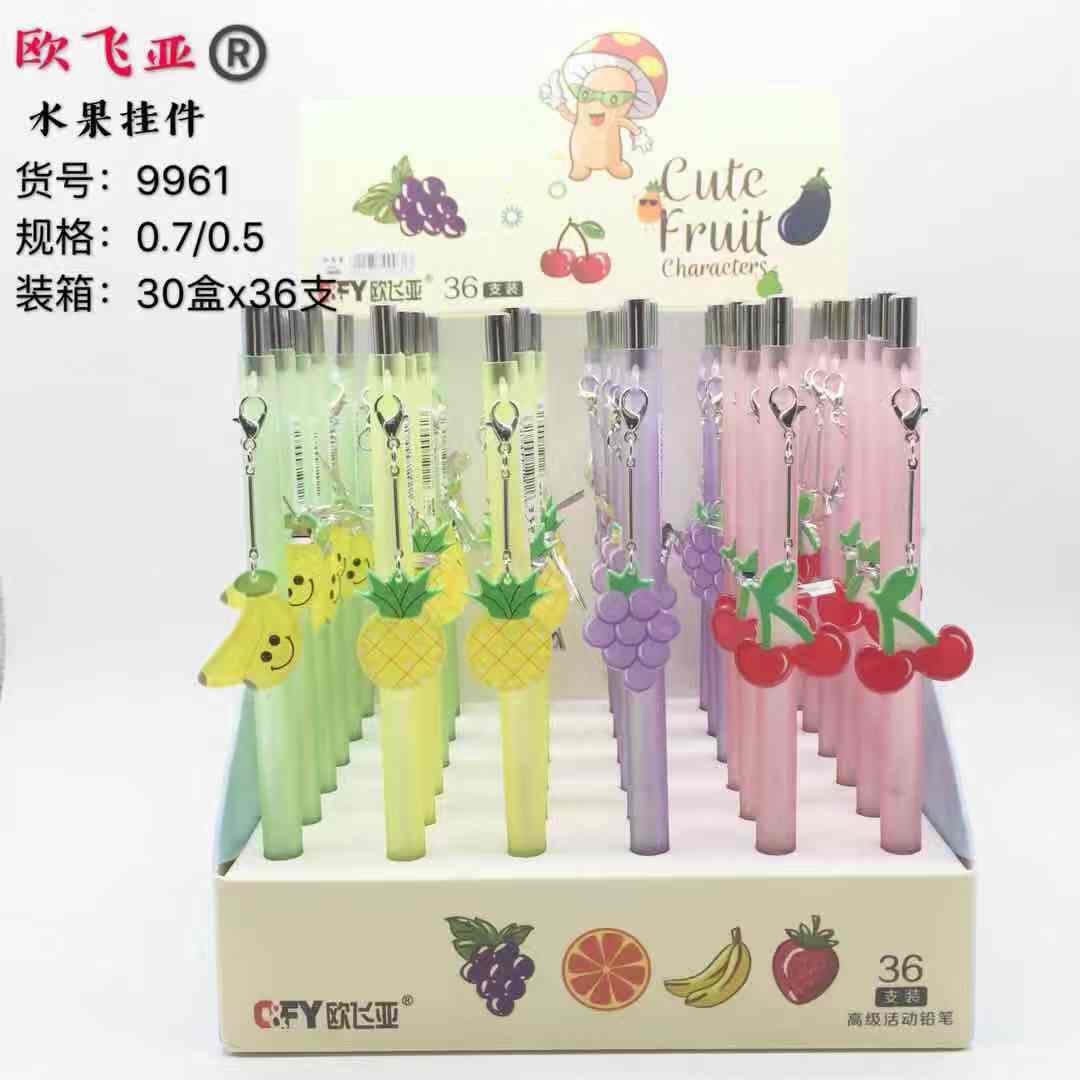 Eufea fruit pendant automatic pencil thumbnail