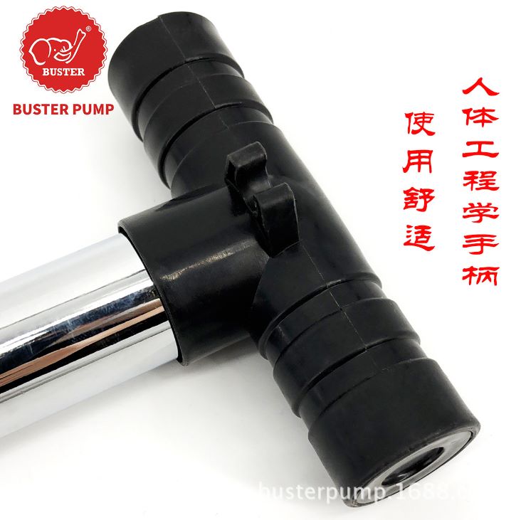 义乌好货 Buster 自行车电动摩托车橡皮艇球类玩具高压打气筒产品图