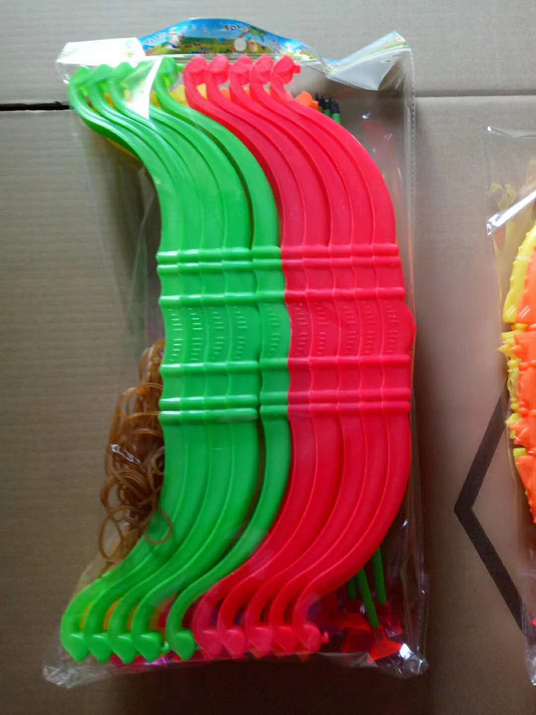 36公分大弓箭