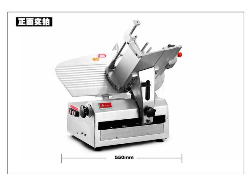 天地人SS-A250豪华型10寸全自动切片机 切肉机 切冻肉机 刨肉机详情图10