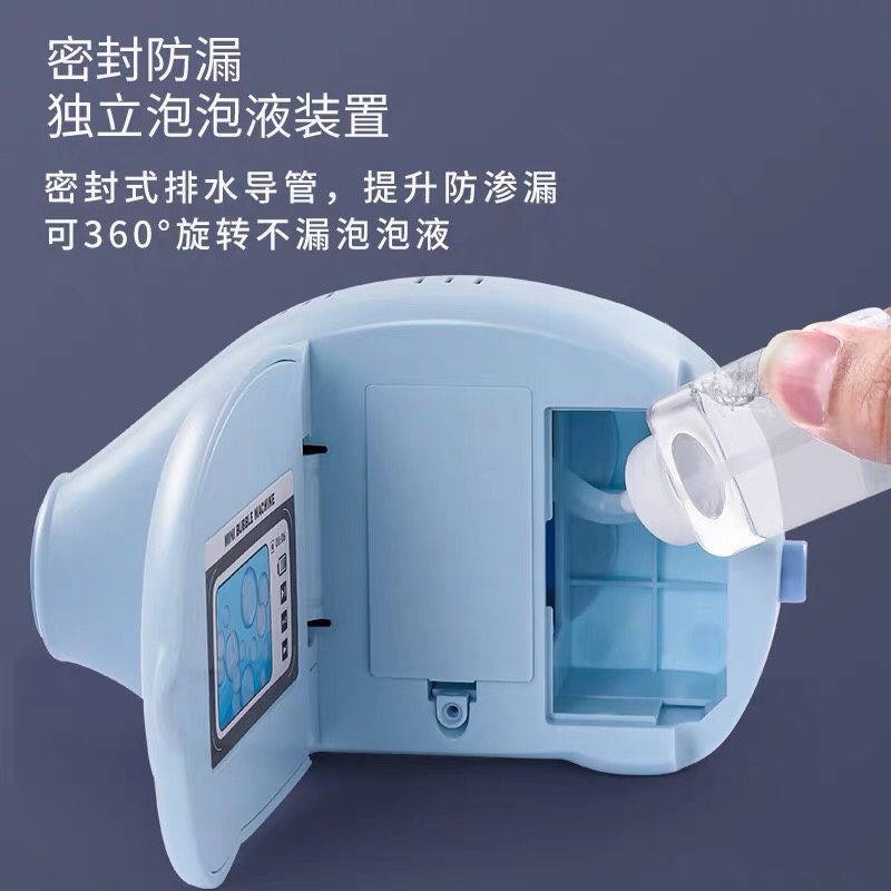 吹泡泡机DV照相机儿童网红少女心全自动泡泡枪抖音同款玩具泡泡水细节图
