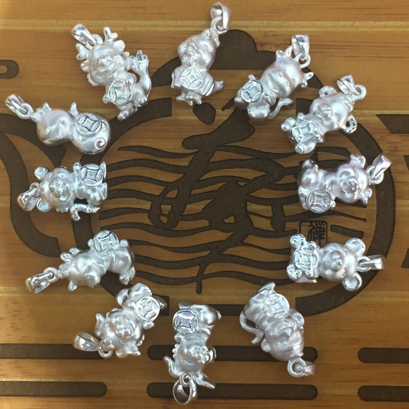 s999足银3d银十二生肖吊坠手链银配件diy银饰小孩宝宝饰品本命年