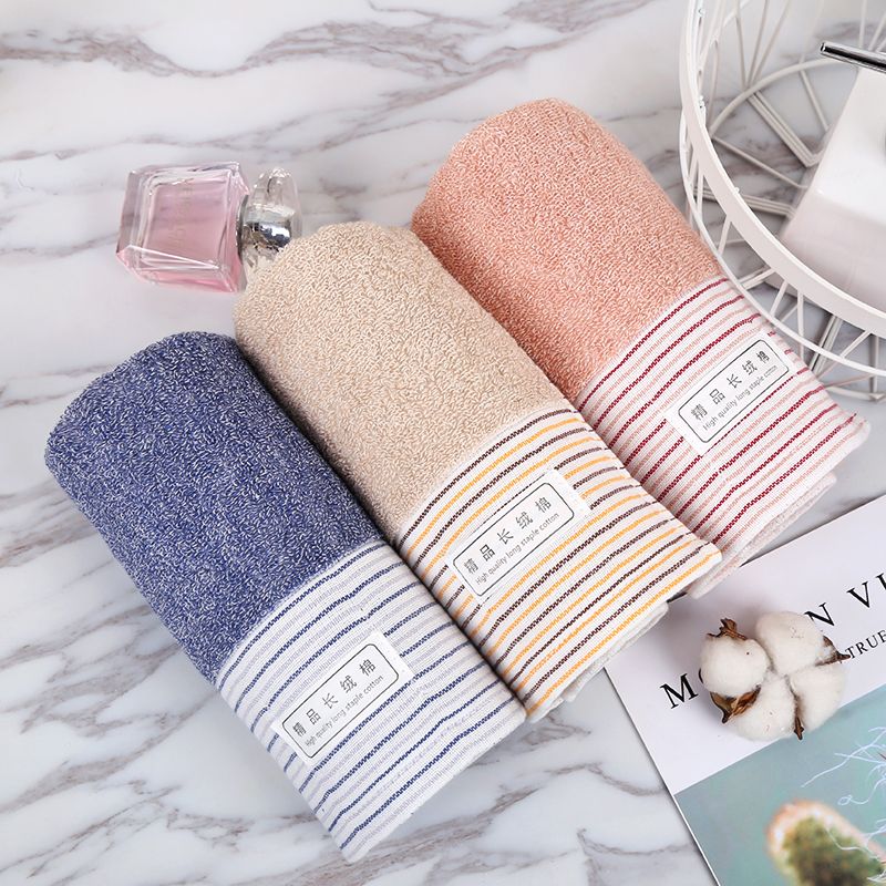 Nile River towel