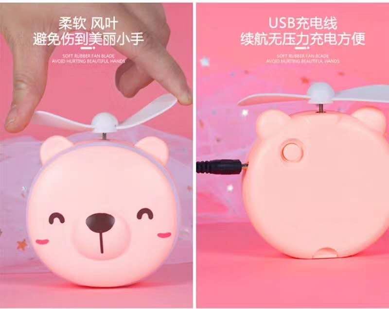 A novel and creative toy featuring a small fan for a popular beauty mirror Item Picture
