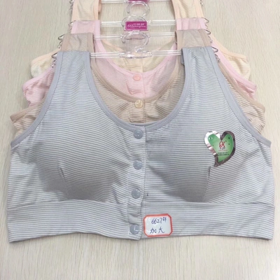 6627 Middle-Aged And Elderly Large Size Bra Pure Cotton Skin-Friendly Comfortable Underwear Front Buckle For Easy To Wear And Take Off Vests