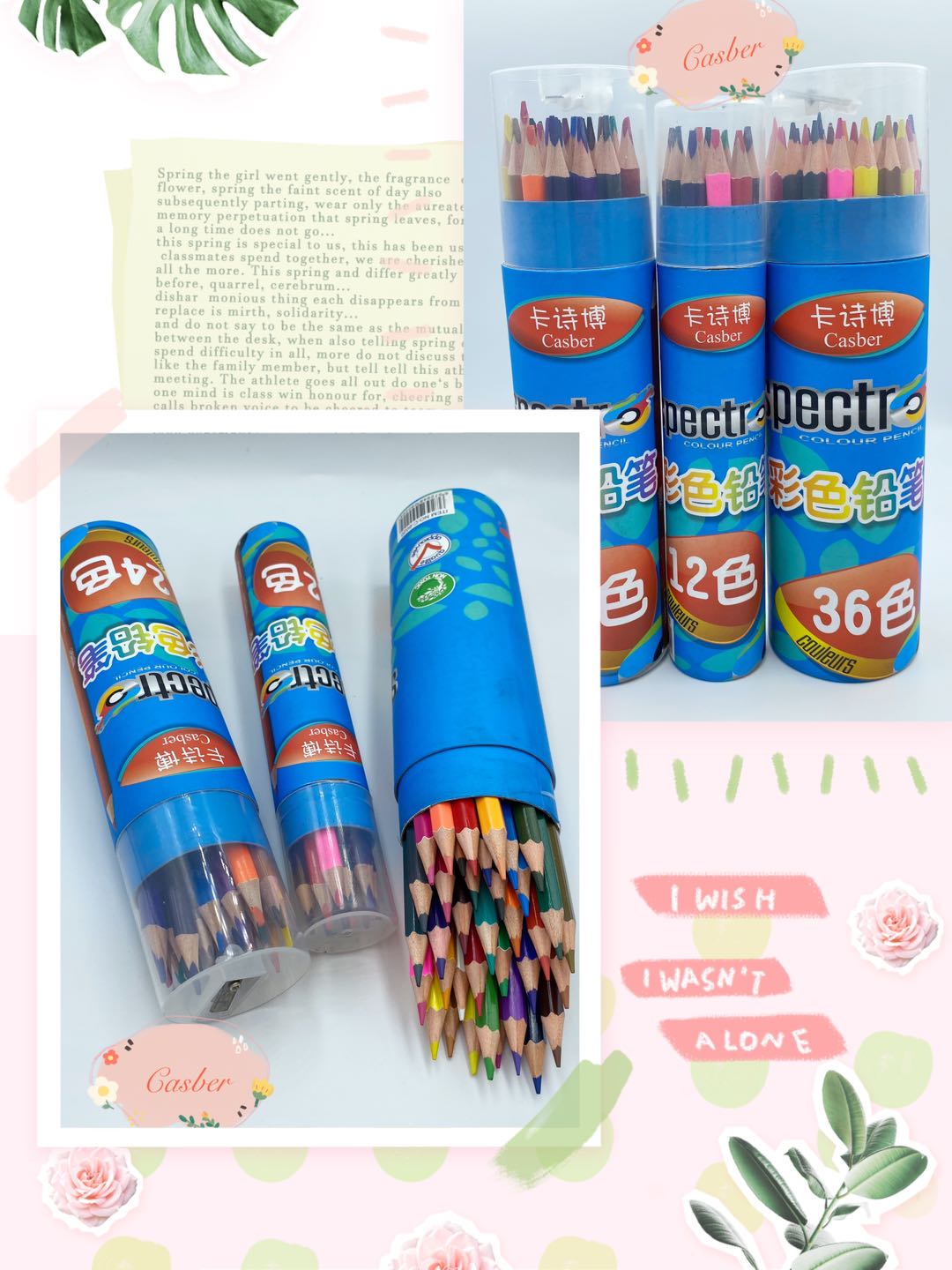 Cartoon 12 color, 24 color, 36 color pencil children environmental bucket long rod color set