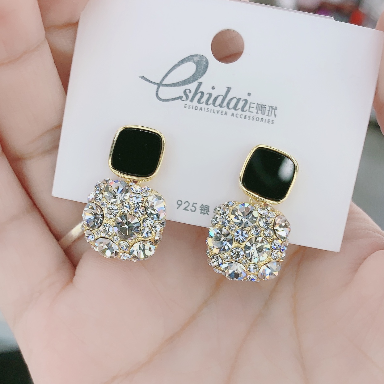 Stylish Shiny ✨ Stud Earrings details Picture