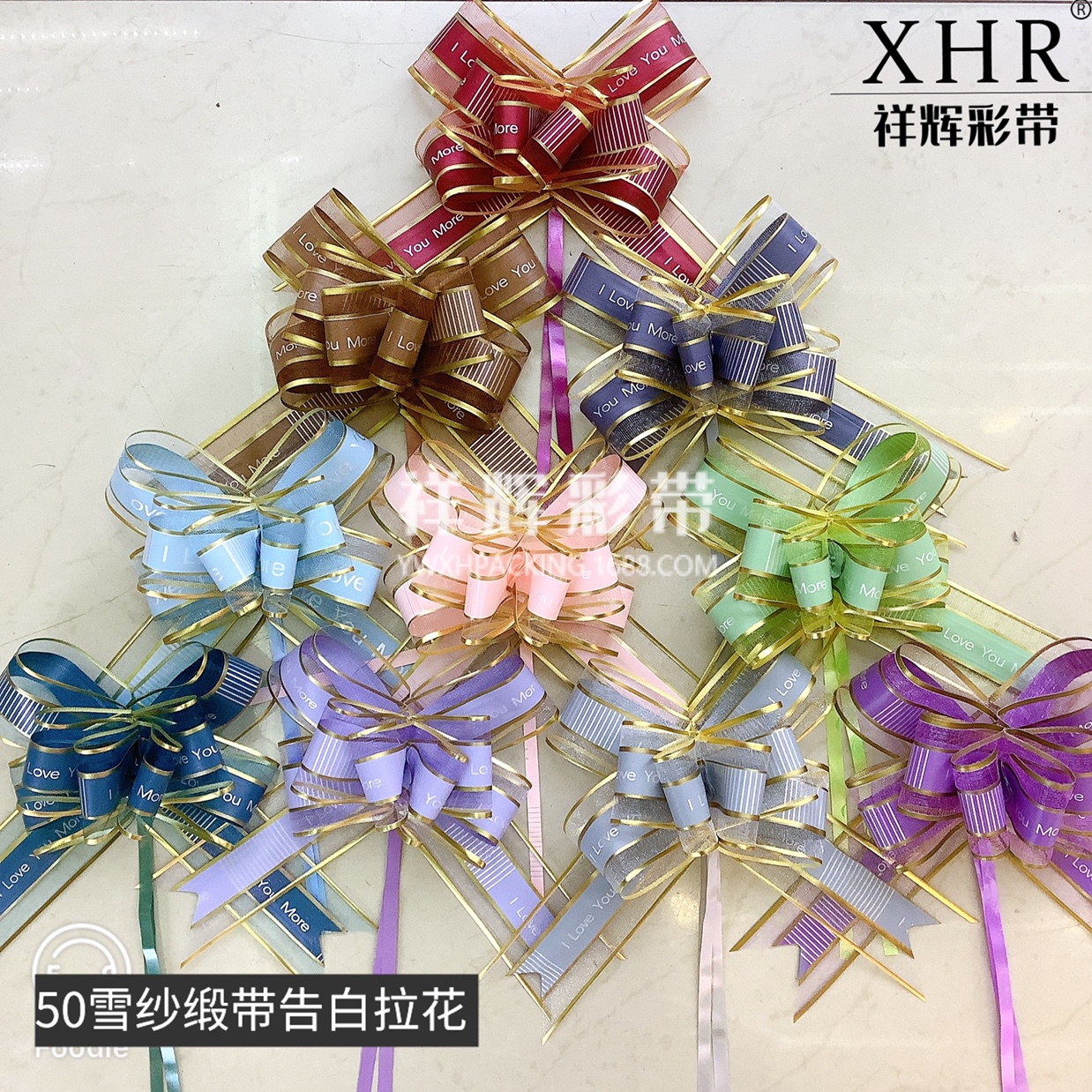 ويبيع مصنع Xhd XHR بيع 50 من أزهار الصفيح مقابل هدايا الزفاف