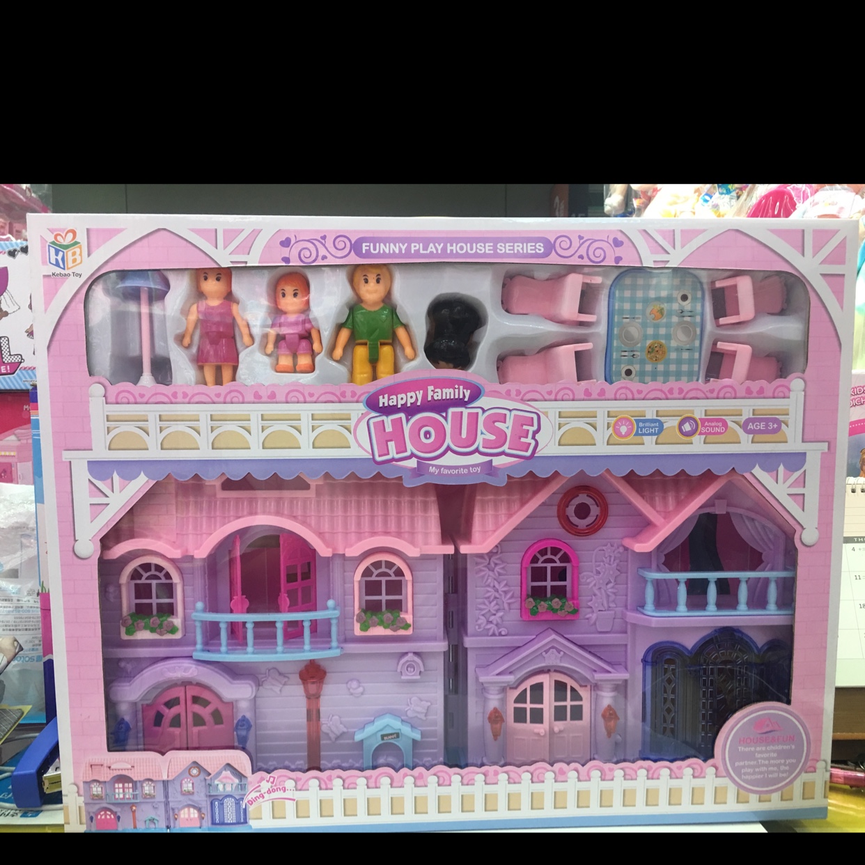 过家家别墅带灯光音乐房子组合套装