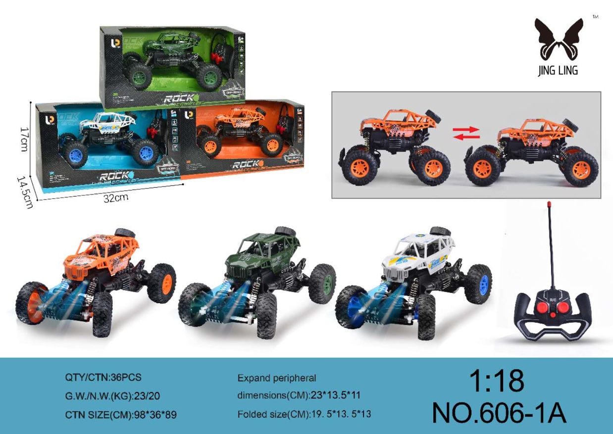 Four-way remote control vehicle OFF-road vehicle can be manually folded upgradable charging set thumbnail