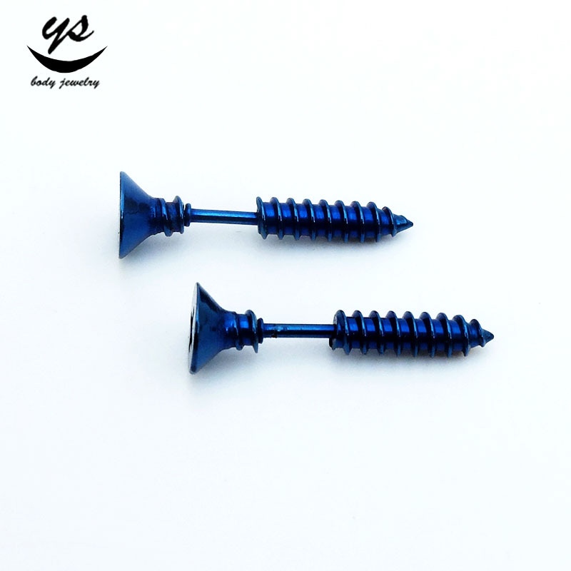 耳钉/鼻钉/脐钉白底实物图