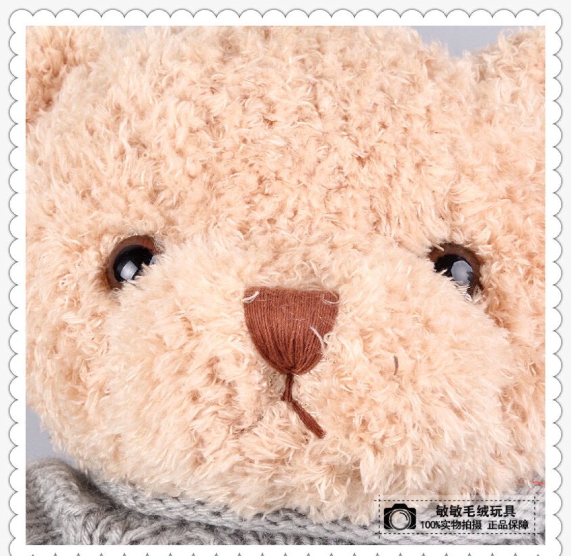 Direct sales from the manufacturer of plush toys, dolls and teddy bears Item Picture