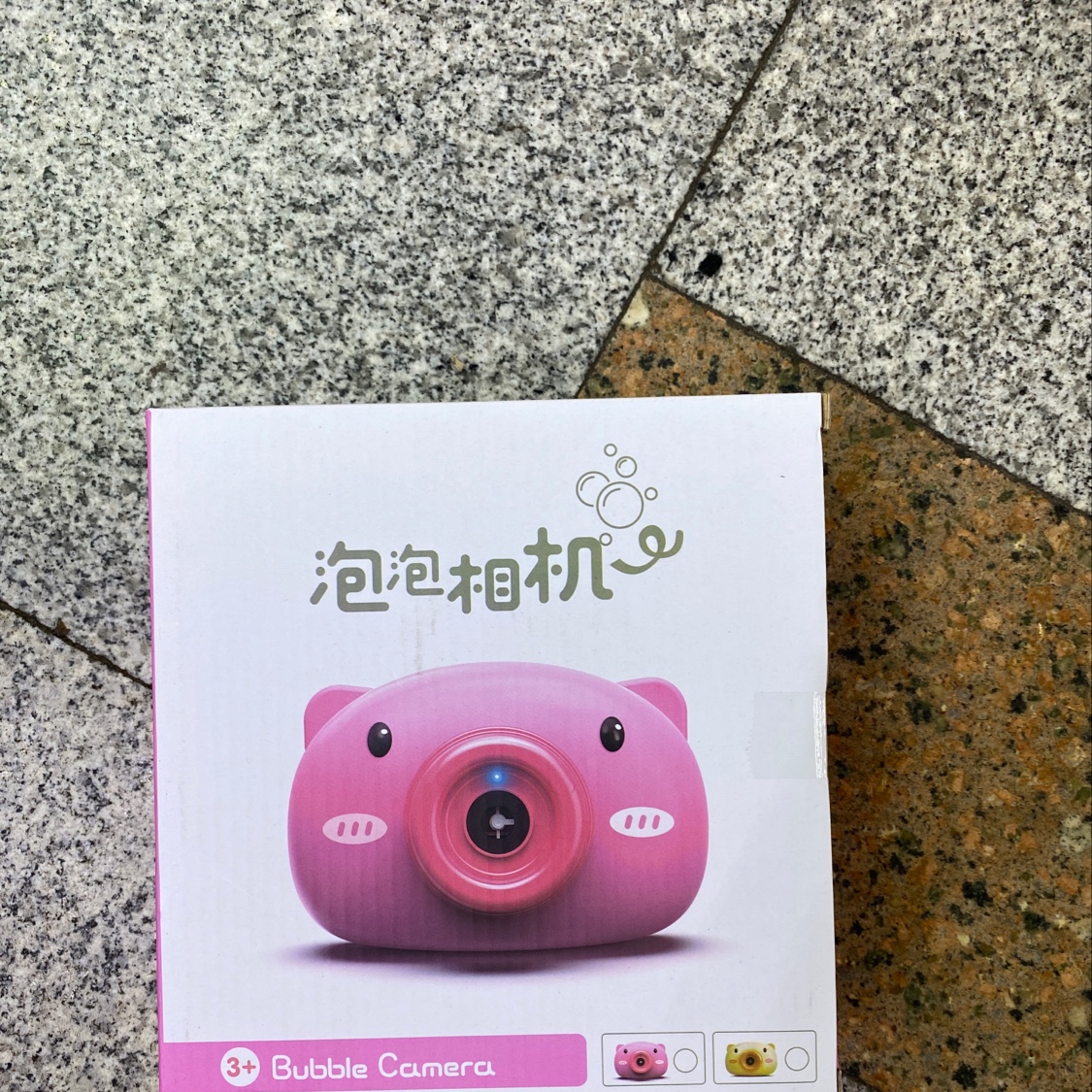 泡泡相机
