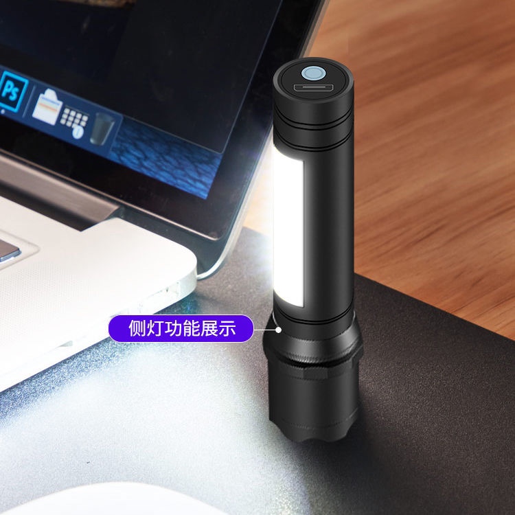 Hand-held LED Flashlight Night Vision Photograph