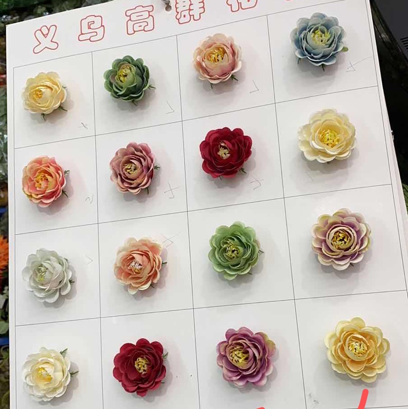 露莲花