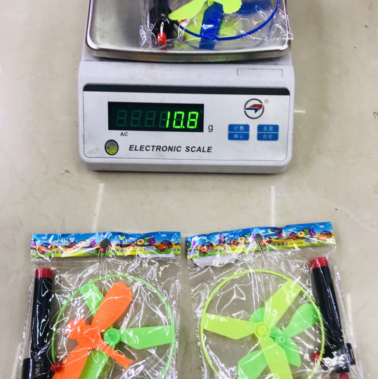 0647拉线飞蝶➕动物