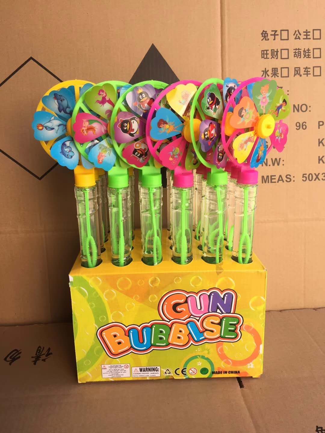 Flowered windmill bubble stick (with bubble water), 35 cm, a box of 4, a box of 24. thumbnail