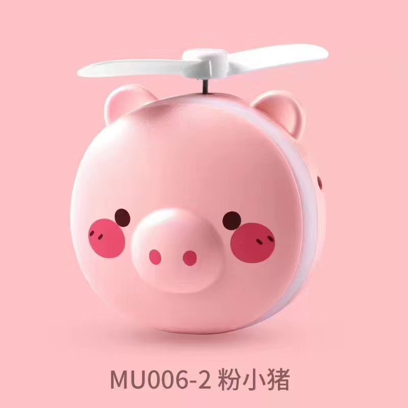 A novel and creative toy featuring a small fan for a popular beauty mirror details Picture