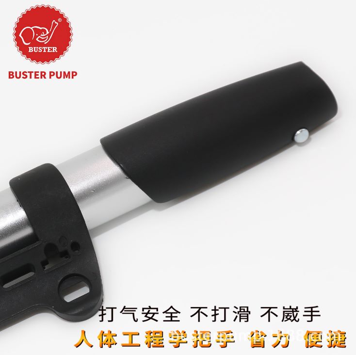 义乌好货 Buster 山地车 公路车 便捷式手打气筒