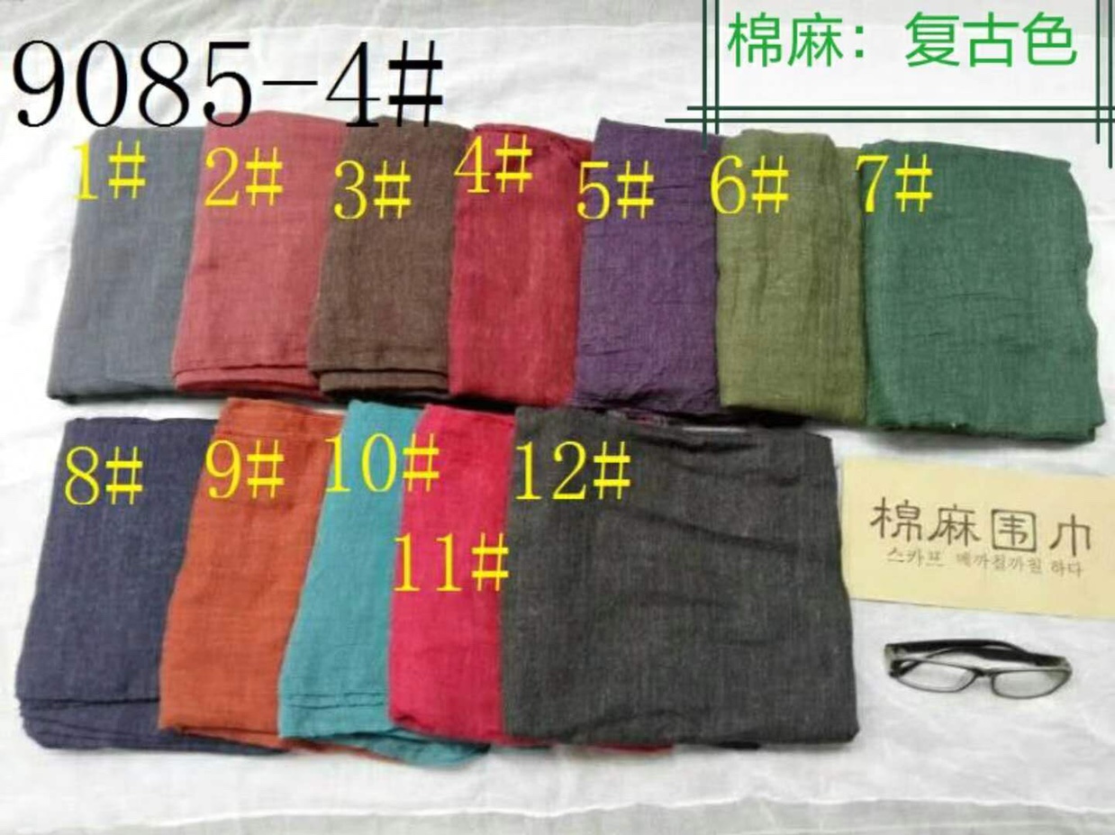 单色复古风格长巾