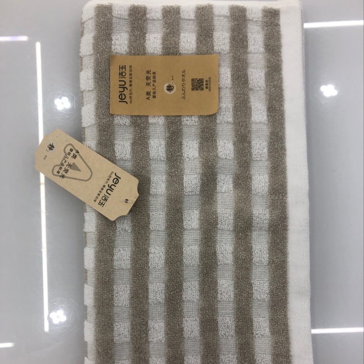 Furong Group Jieyu Class A All-Cotton Lager Love Towel J0008F details Picture