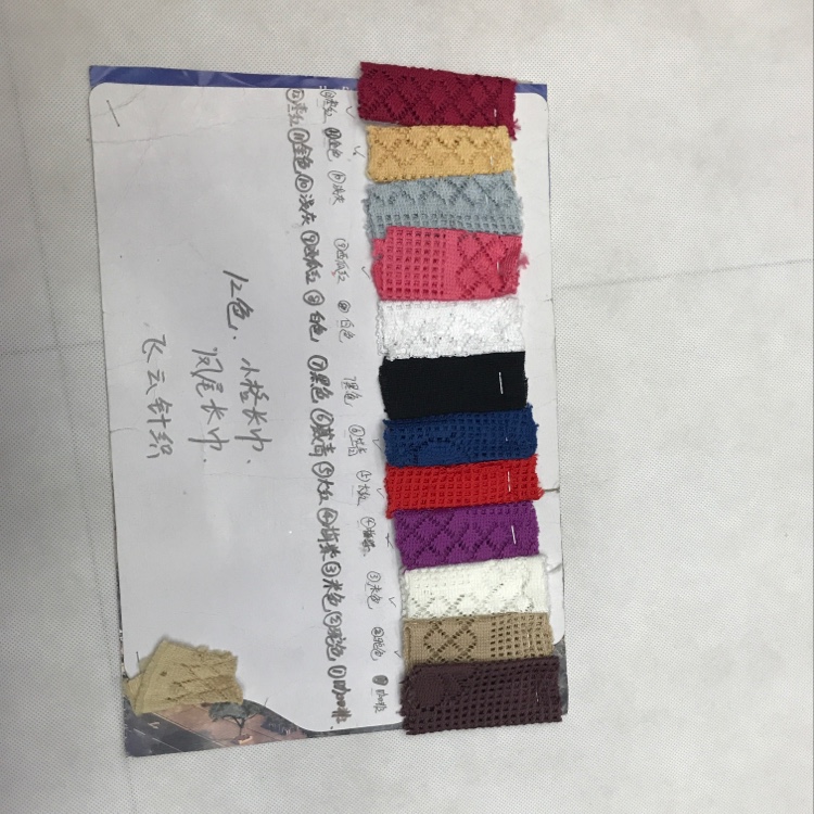 Small Lattice Hollowed-Out Lace Scarf Scarf Application Scenario