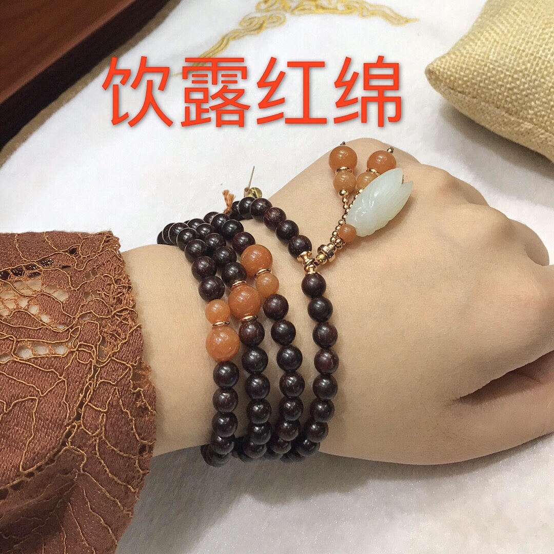 108 small-leaf red sandalwood prayer beads, drinking dew red cotton