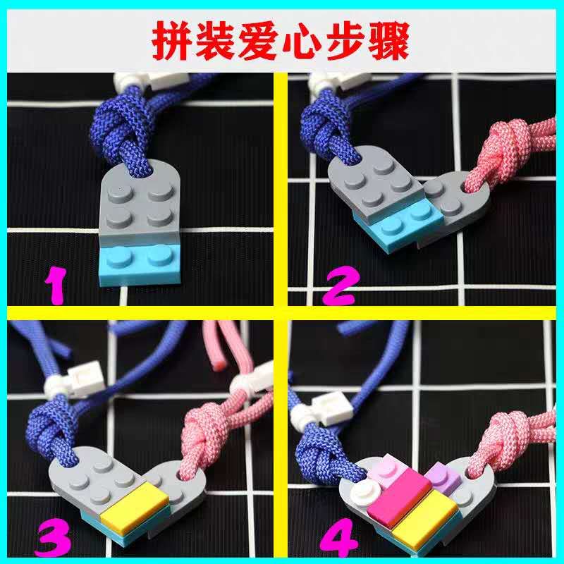 积木DIY手链 6色现货 厂家直销  昊阳饰品