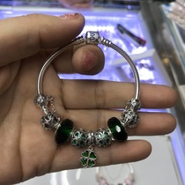 Pendona bracelet green gem