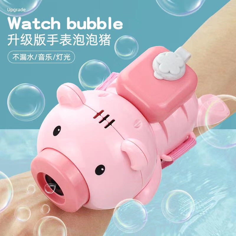 网红手带泡泡猪相机少女心儿童小猪便携全自动电动手表出泡泡玩具详情图3