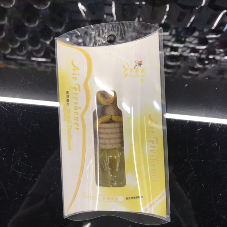 汽车香水挂件黄色款