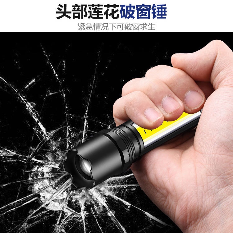 Led Flashlight Usb Rechargeable Mini Portable Ultra Bright Pocket Small Home Long-Range Outdoor Lighting details Picture