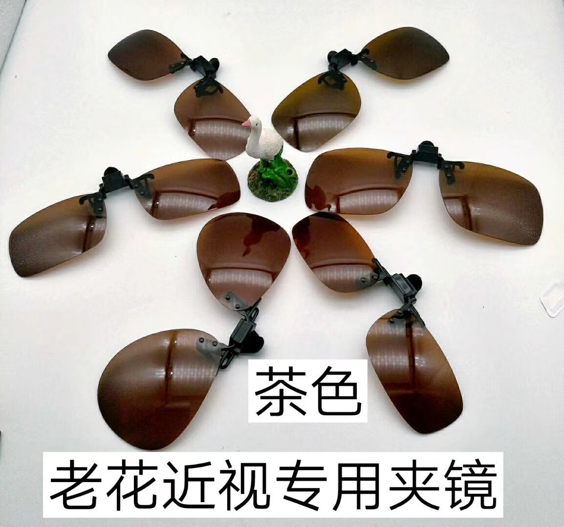 Clips, specially designed for presbyopia and myopia details Picture