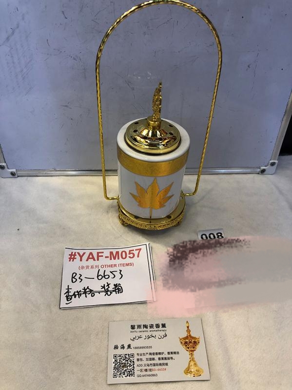 枫叶香炉图