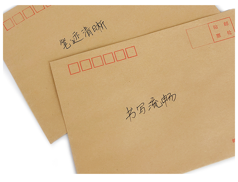 信封信纸200个装工资袋7号邮局标准增值税专用信封详情图12