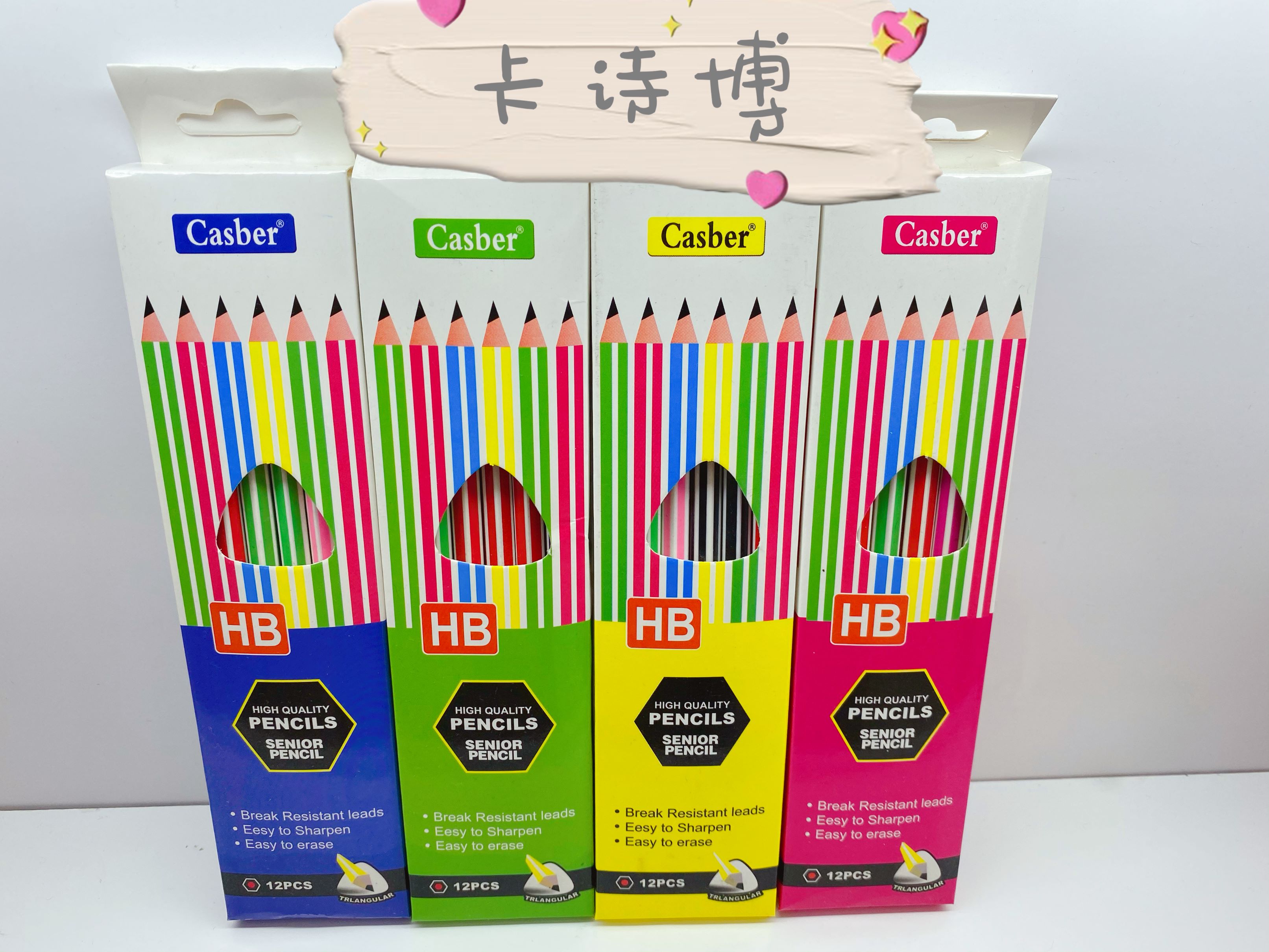Children's writing pencils are lead free