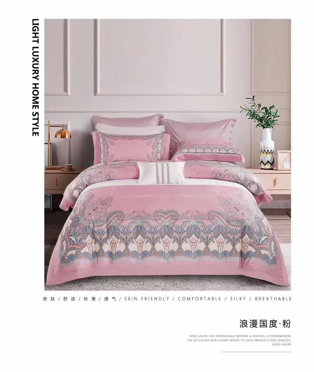 2020 New 140 Digital Printed Bedding High-End Four-Piece Set 200* 230,200 *240 Multi-Color Options Application Scenario