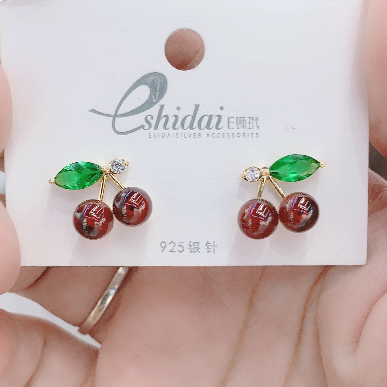 Fashion Cherry 🍒 Stud Earrings, Garnet Exquisite Stud Earrings details Picture