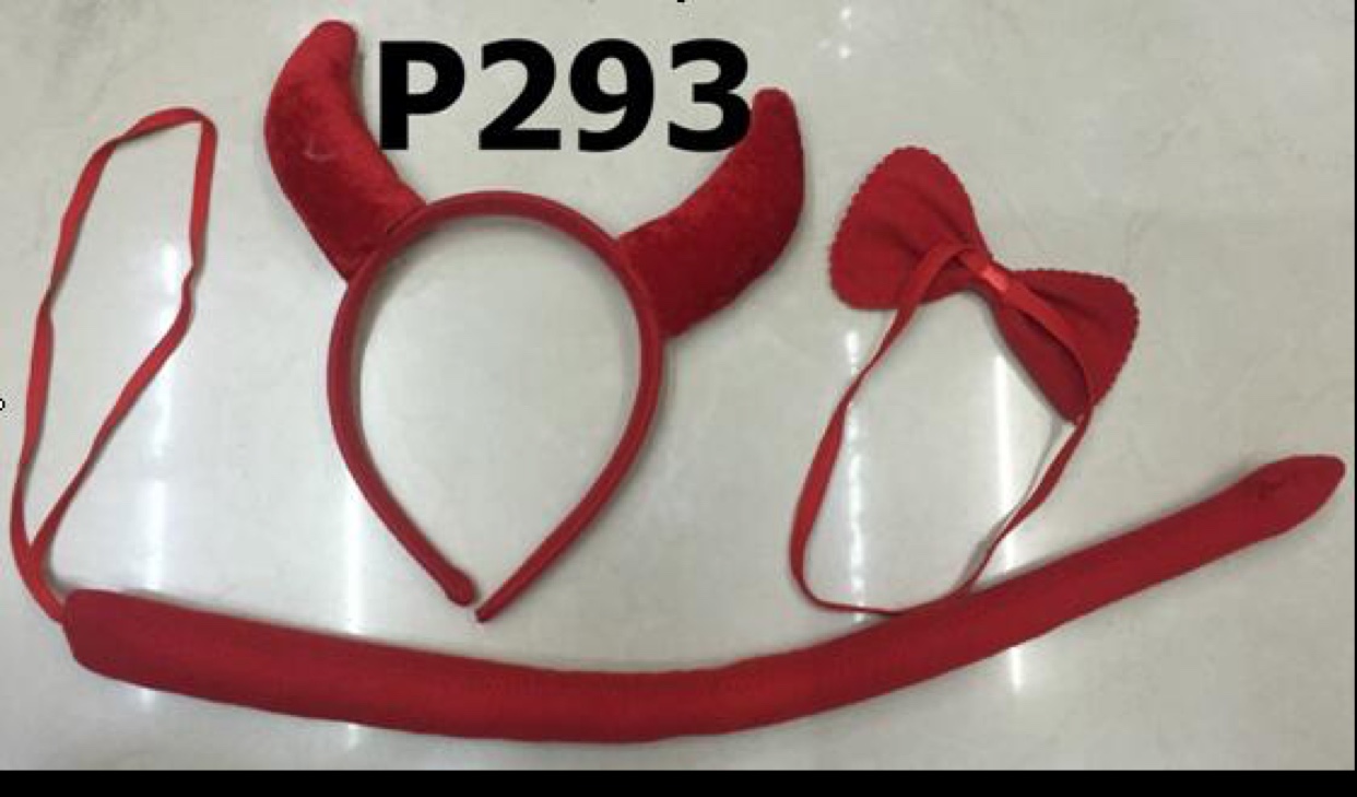 红色牛角三件套，单个包装，600个一件