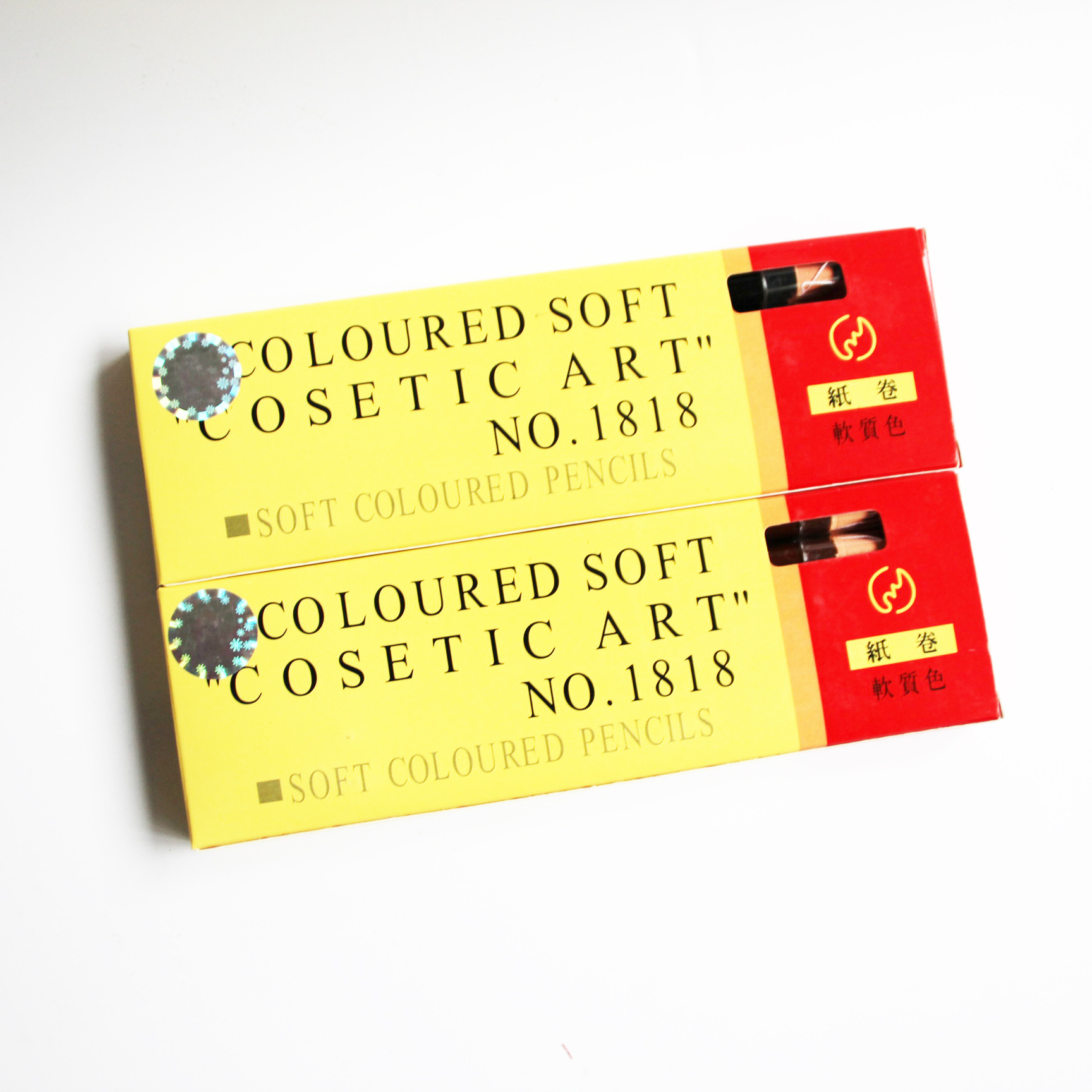 卷纸软质拉线眉笔正版带 防伪 1818防水拉线笔详情1