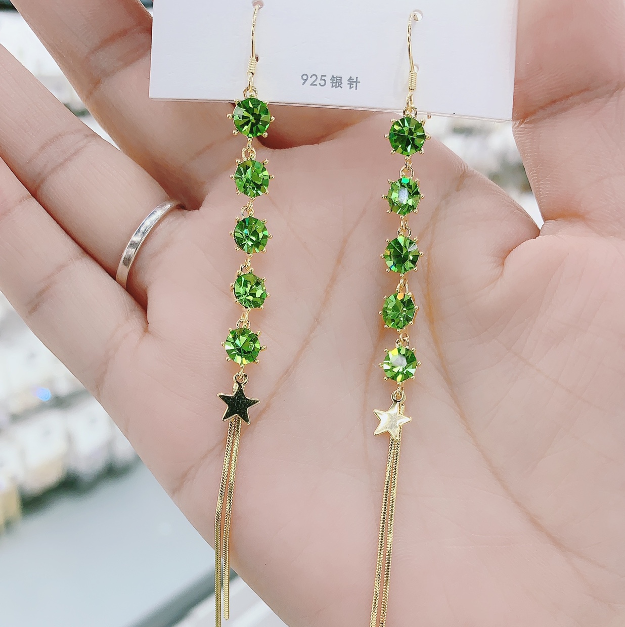 Stylish Long Crystal Earrings