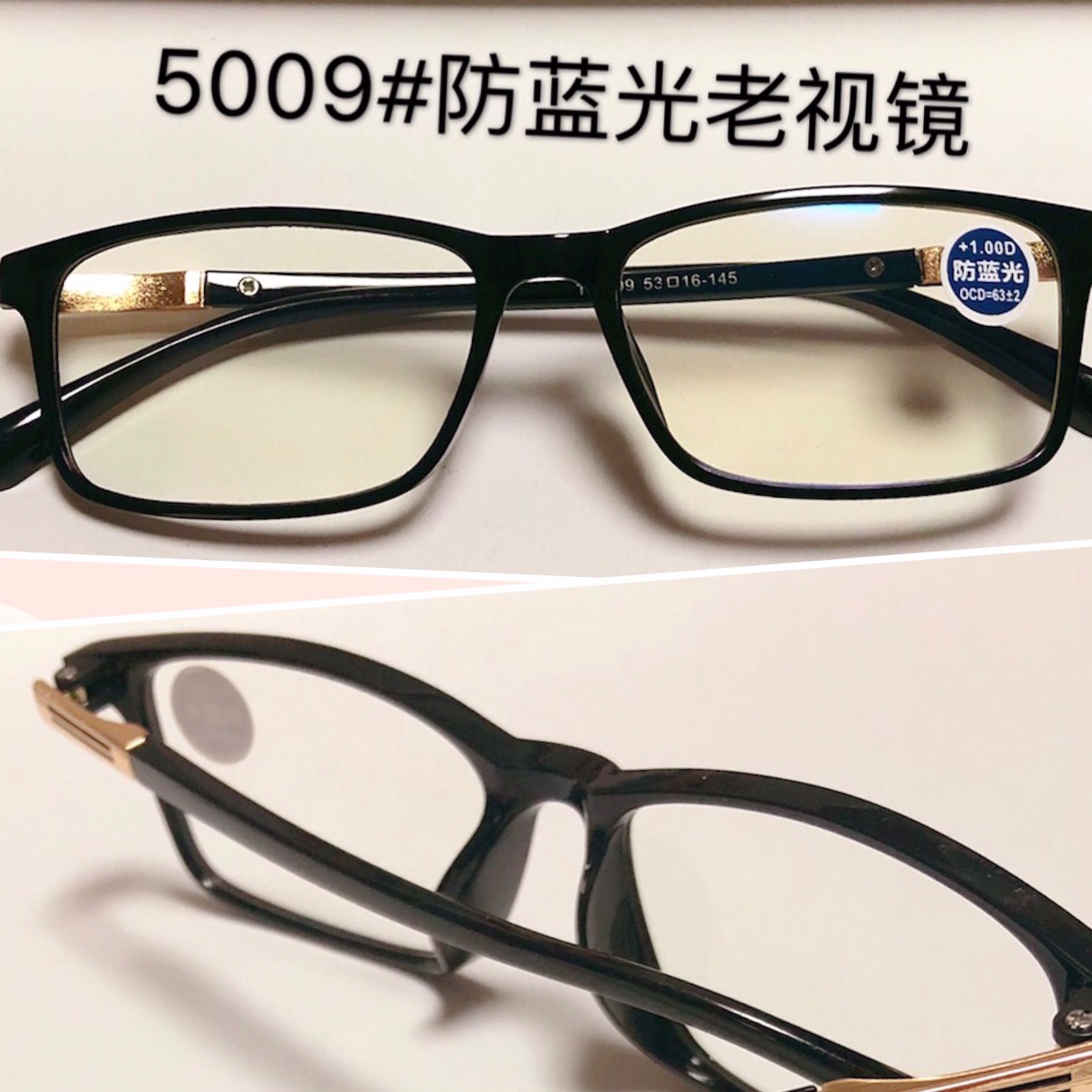 TR5009, with accessories and embossed patterns, is high-end, elegant and sophisticated