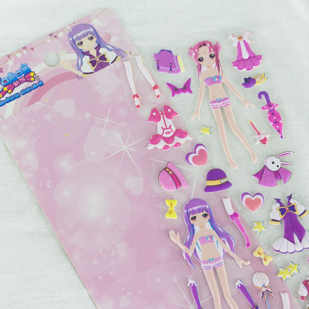 Wahi factory direct selling puzzle fun dressing children's paste DIY puzzle children casual paste Specification drawing