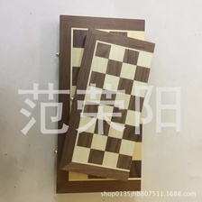 拼格贴木皮国际象棋  盒子尺寸30公分  40公分