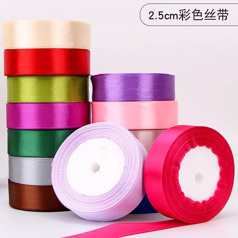 2.5cm silk ribbon, hand-made floral diy rose ribbon, fabric strip, wedding gift packaging tape