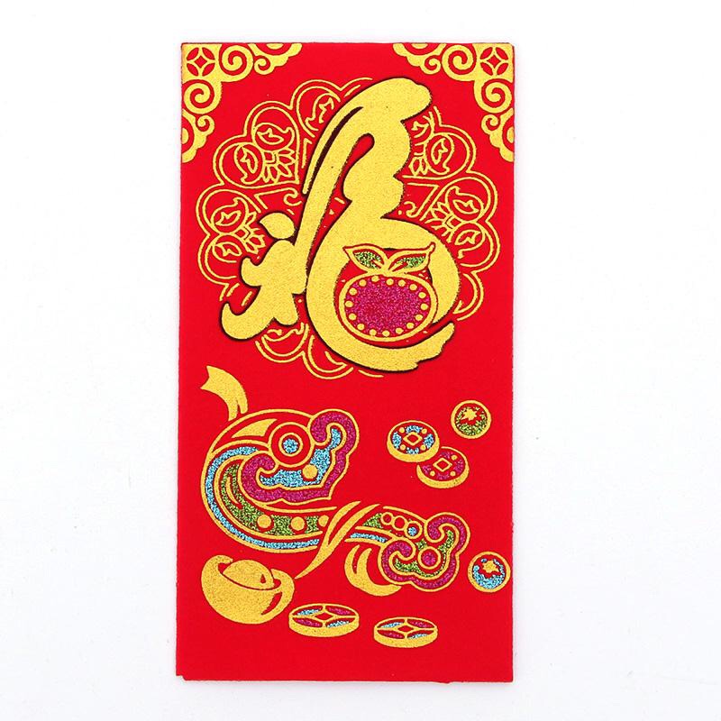 丝绸红包 春节红包 过年红包细节图