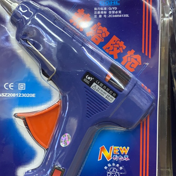 Yiwu Guke Hot Melt Glue Gun and glue stick