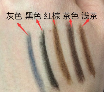 卷纸软质拉线眉笔正版带 防伪 1818防水拉线笔详情7