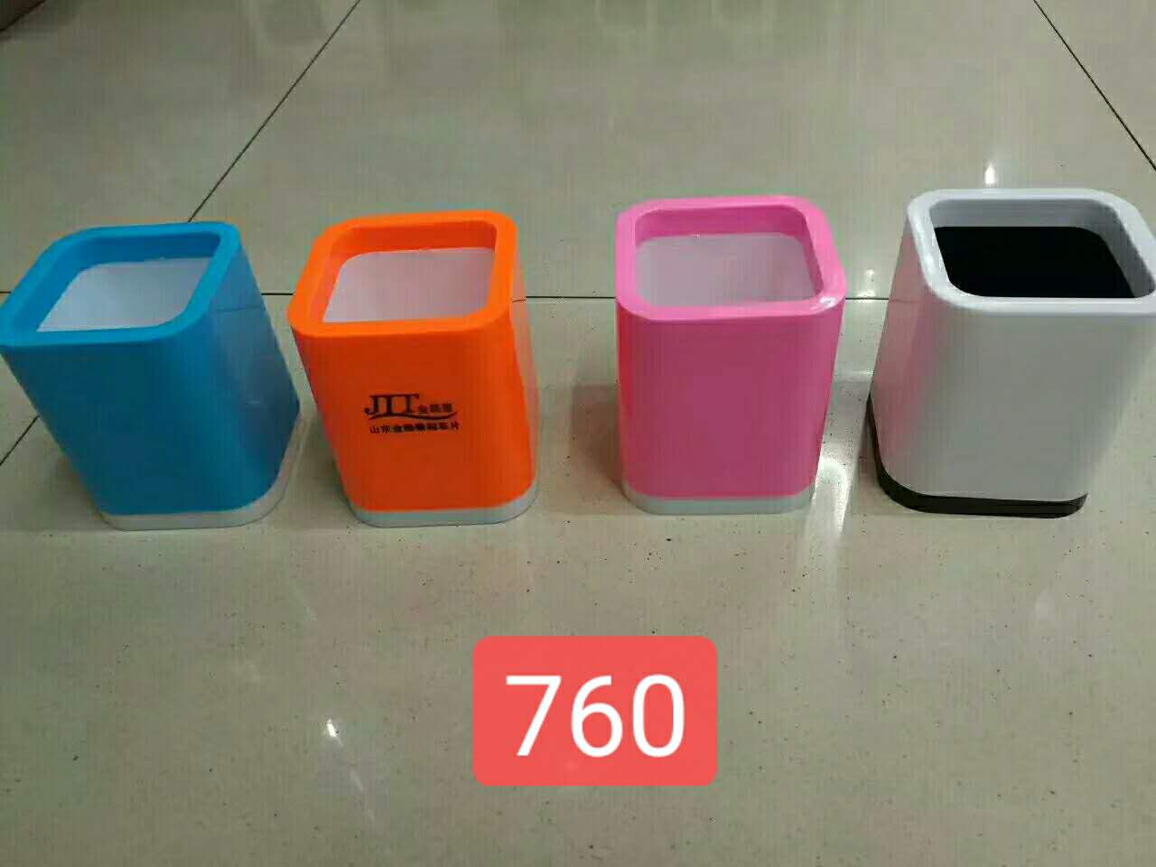 Double - layer plastic pen holder can be split dual - use Fei Sheng brand thumbnail