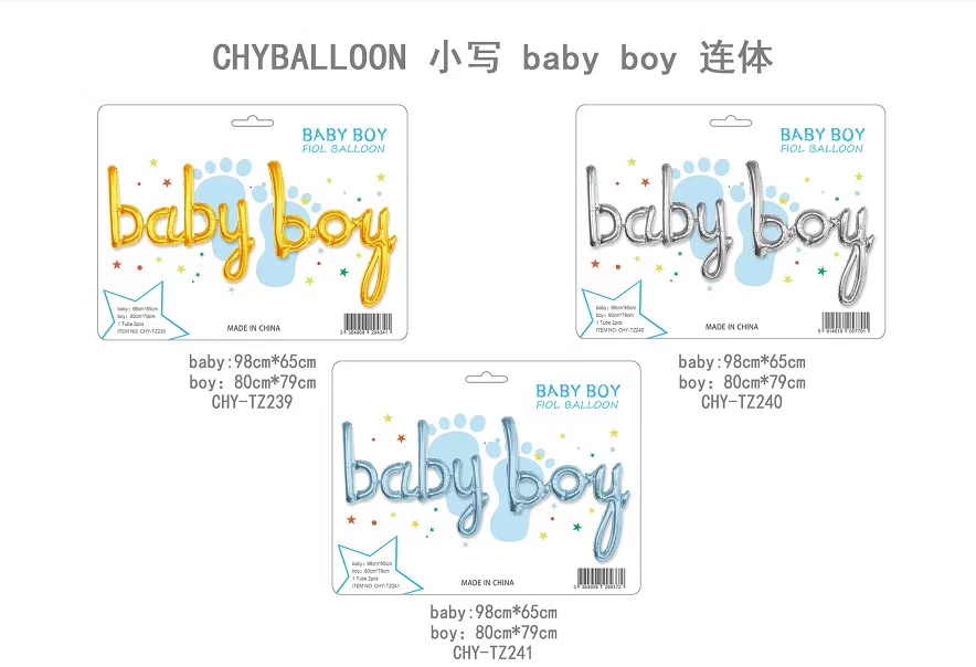 Aluminum film balloon babyboy